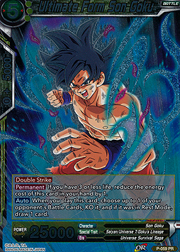 Ultimate Form Son Goku