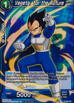Vegeta, for the Future