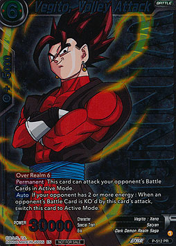 Vegito, Volley Attack