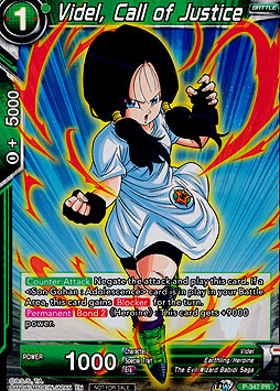 Videl, Call of Justice