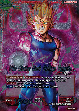 Vile Strike Dark Prince Vegeta