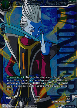 Whis, Stalwart Assistance
