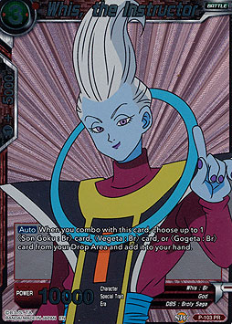 Whis, the Instructor