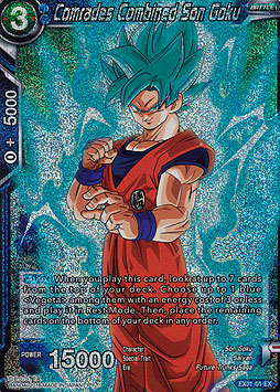 Comrades Combined Son Goku