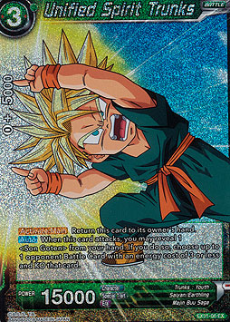 Unified Spirit Trunks