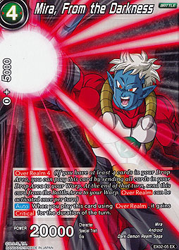 Mira, From the Darkness