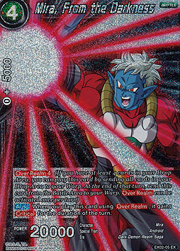 Mira, From the Darkness