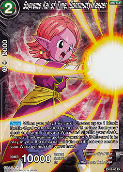 Supreme Kai of Time, Continuity Keeper