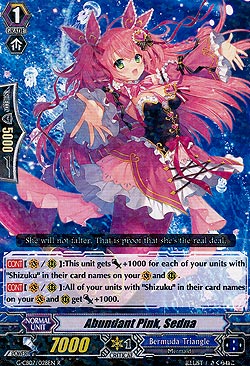 Abundant Pink, Sedna