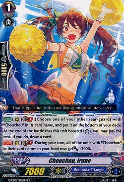 Chouchou, Irune