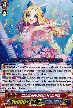Chouchou Lively Icon, Ilya