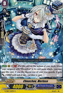 Chouchou, Merluse