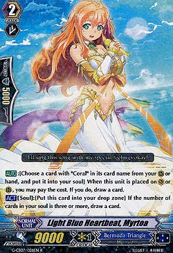 Light Blue Heartbeat, Myrtoa