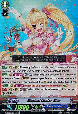 Magical Center, Nina