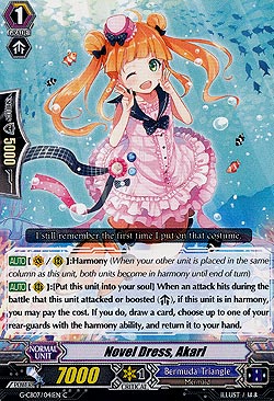 Novel Dress, Akari