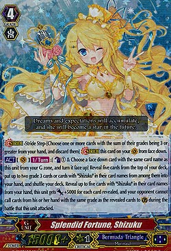 Splendid Fortune, Shizuku
