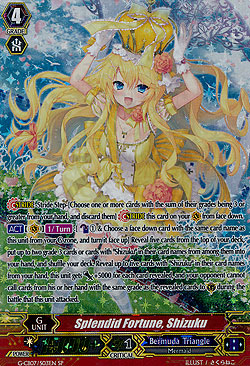 Splendid Fortune, Shizuku