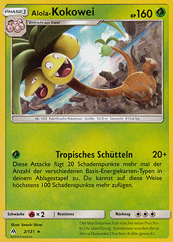 Alola-Kokowei