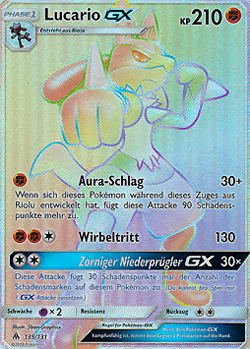 Lucario GX