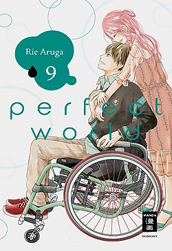 Band 9 Perfect World Band 9 Deutsch | Unlimitiert 