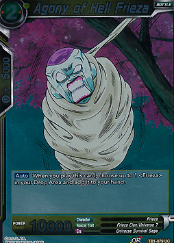 Agony of Hell Frieza