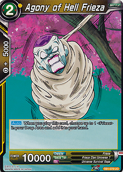 Agony of Hell Frieza