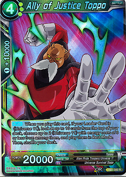 Ally of Justice Toppo