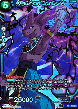 Beerus, Universe 7 Divine Vanquisher