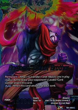 Bergamo, Eldest Brother