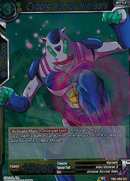 Cyborg Warrior Nigrisshi