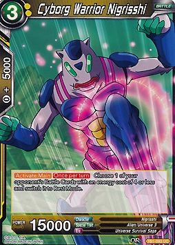 Cyborg Warrior Nigrisshi