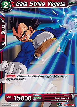 Gale Strike Vegeta