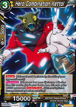 Hero Combination Kettol