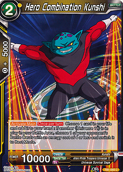 Hero Combination Kunshi