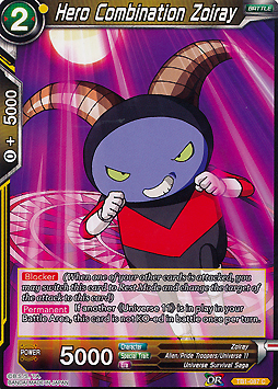 Hero Combination Zoiray
