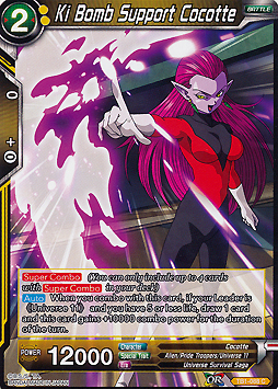 Ki Bomb Support Cocotte