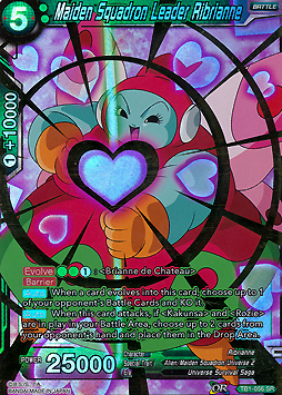 Maiden Squadron Leader Ribrianne