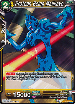 Protean Being Majikayo