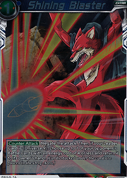 Shining Blaster