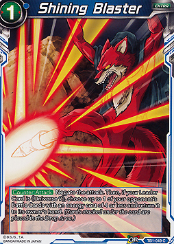 Shining Blaster