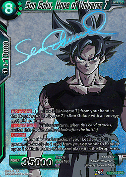 Son Goku, Hope of Universe 7