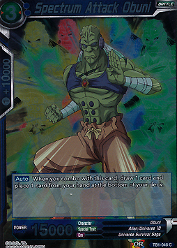 Spectrum Attack Obuni