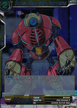 Super Reaction Narirama