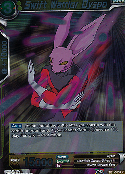Swift Warrior Dyspo