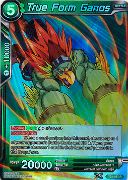 True Form Ganos