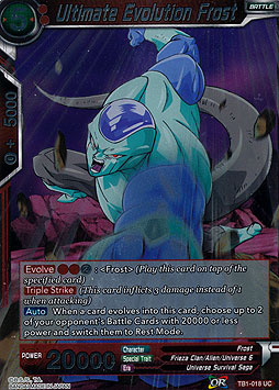 Ultimate Evolution Frost