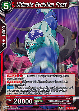 Ultimate Evolution Frost
