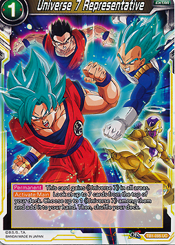 Universe 7 Representative