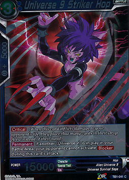 Universe 9 Striker Hop