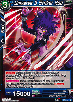 Universe 9 Striker Hop